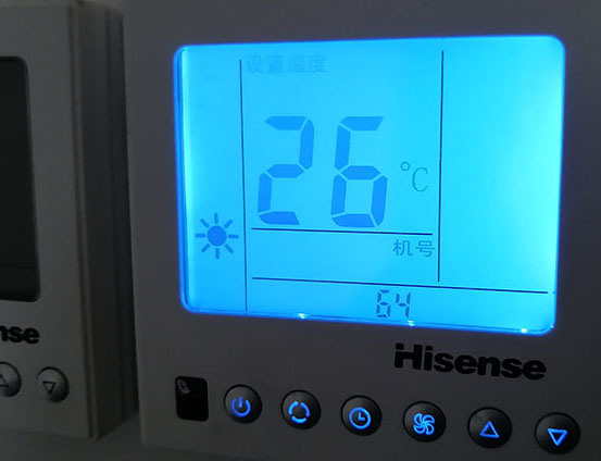 河南海信中央空调维修电话在哪里找