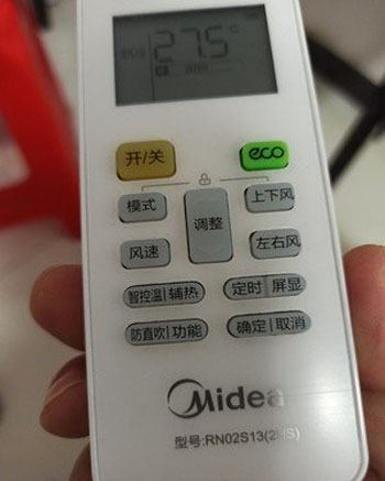 河南空调遥控器打不开